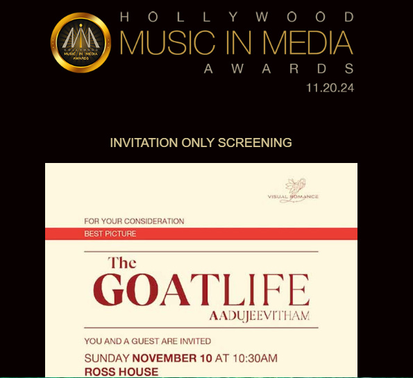 Prince Elliott (@theboisweezy) on Twitter photo Happy to receive this invitation to the Hollywood Music in Media (HMMA) screening event! It's a  valuable opportunity for me, as an artist, to connect with others in the industry! 
Meet me in person here:
Sunday, November 10 at 10:30 AM at Ross House.
#Hollywood Happy to receive this invitation to the Hollywood Music in Media (HMMA) screening event! It's a  valuable opportunity for me, as an artist, to connect with others in the industry! 
Meet me in person here:
Sunday, November 10 at 10:30 AM at Ross House.
#Hollywood