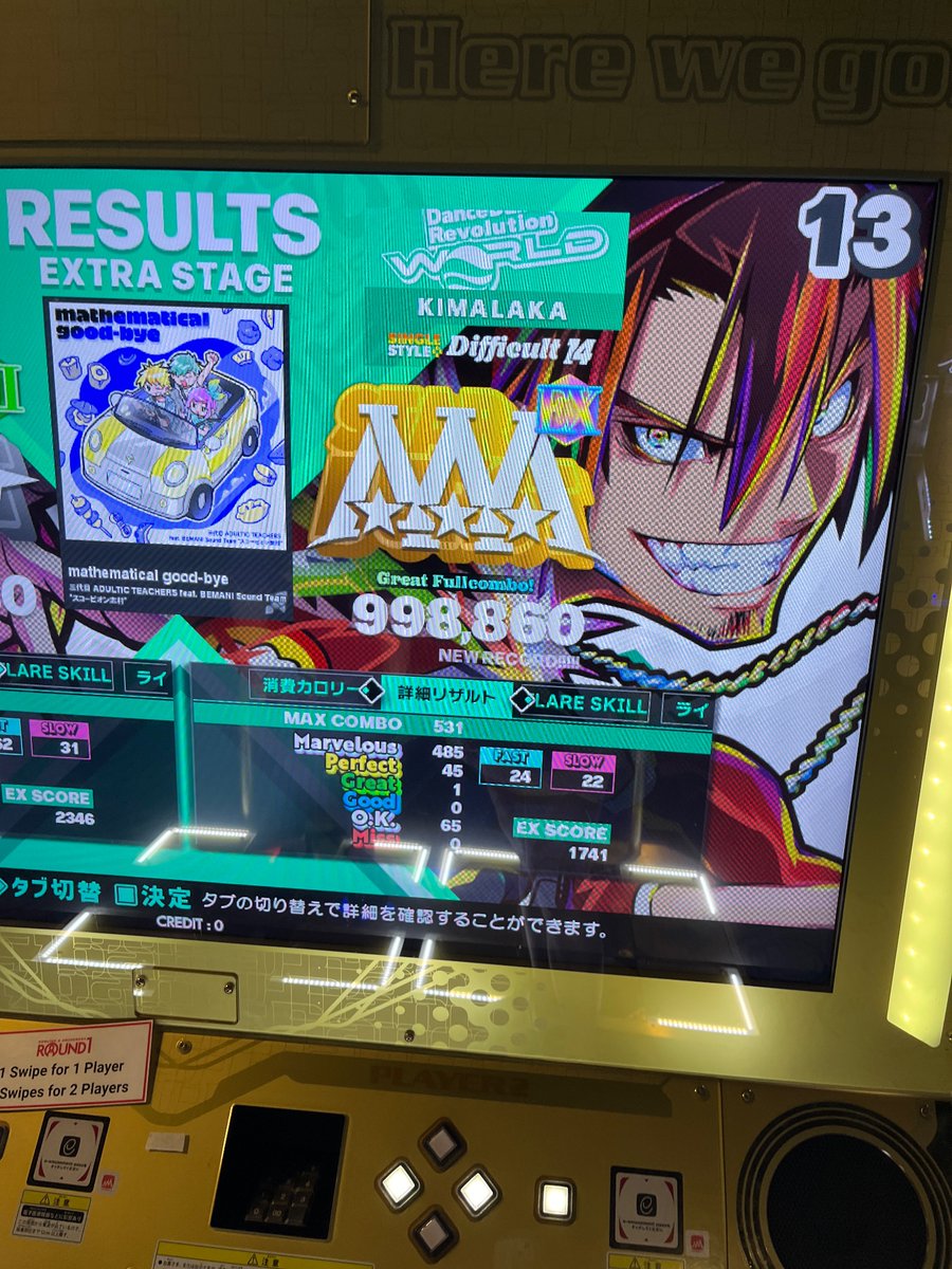 kimalaka #BLM tweet media