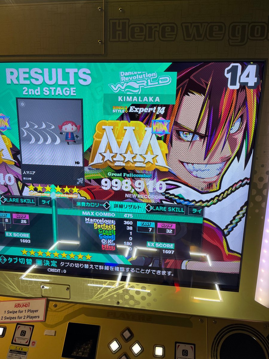 kimalaka #BLM tweet media