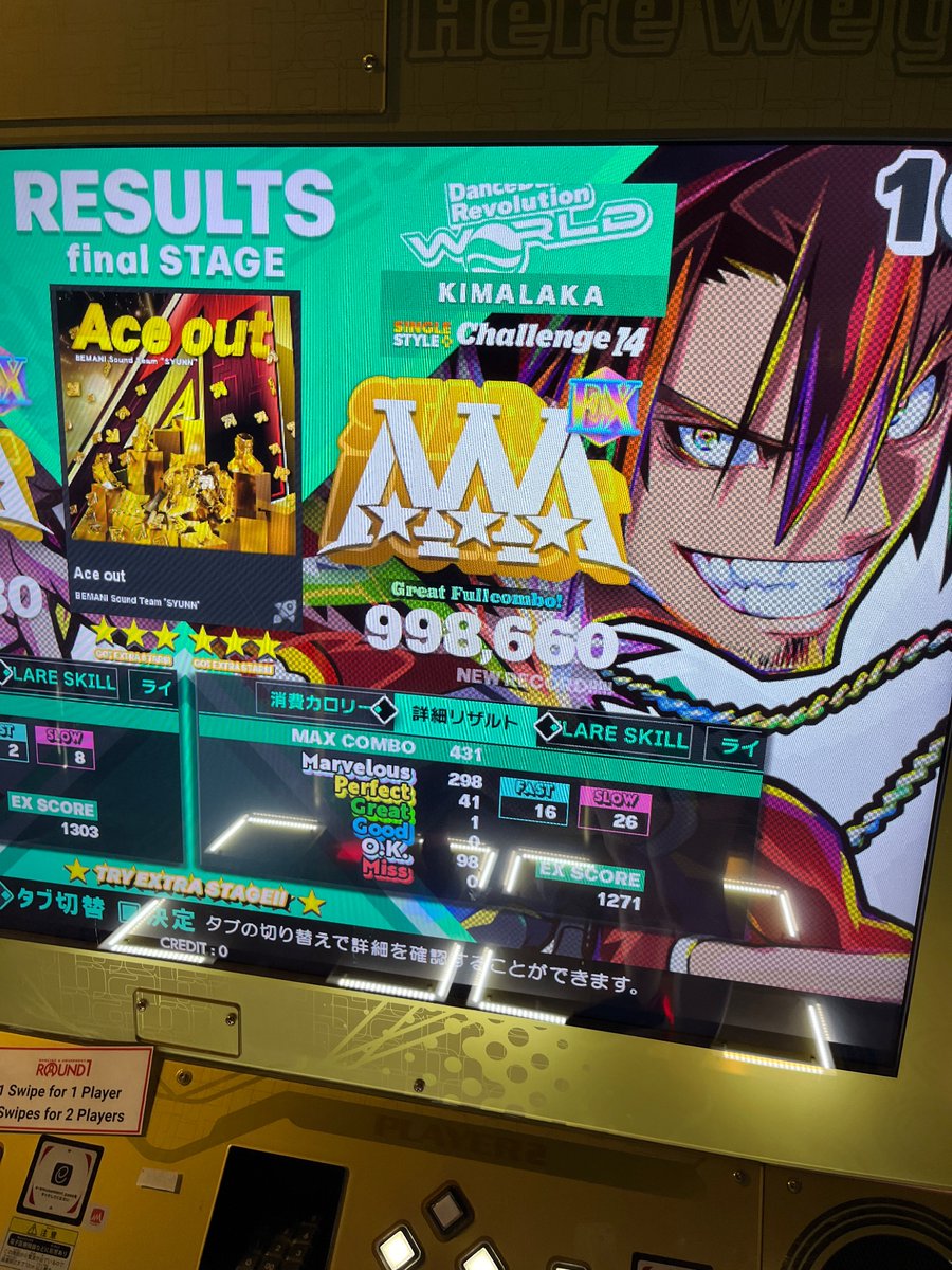 kimalaka #BLM tweet media