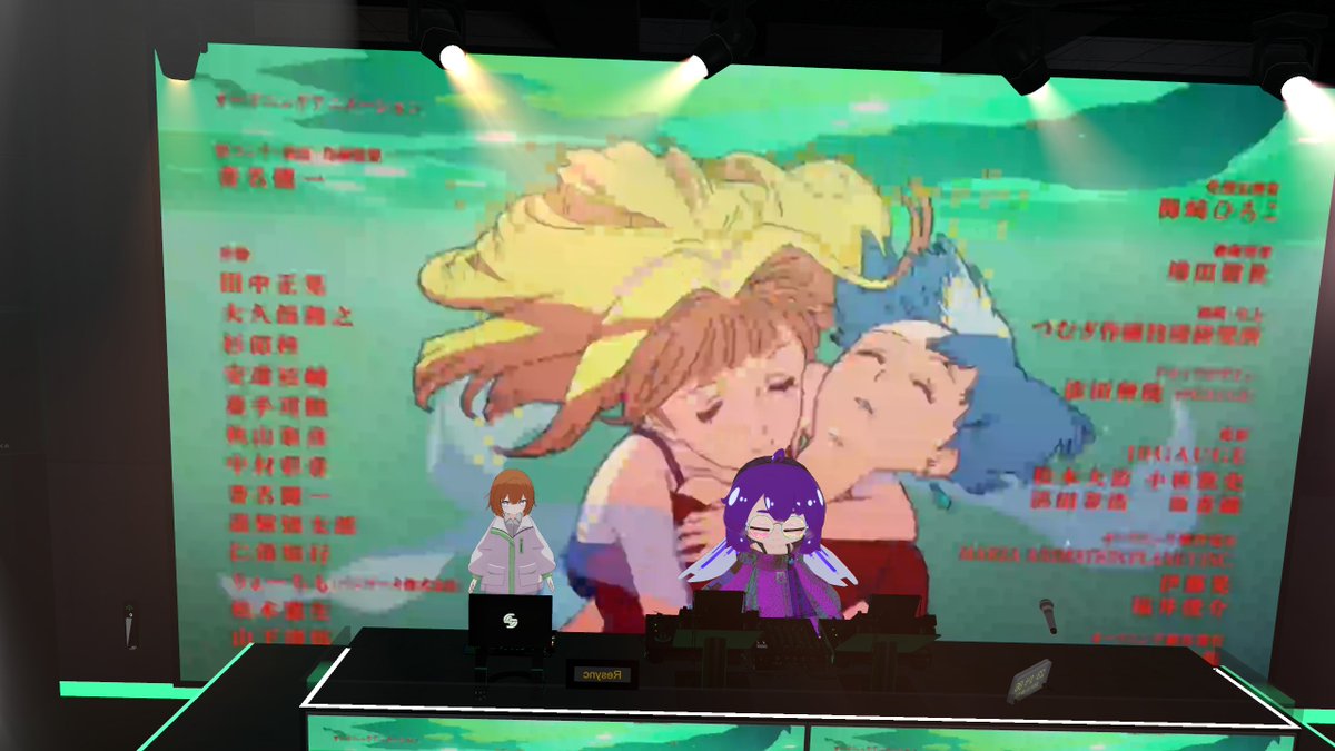Kurenagi7044's tweet photo. 昨日は #アニソン日和 に参加してきました。
知らないアニメ、好きなアニメ、持ってるアニメなど多様な個人的に感じたかわいい系に傾いた曲が多かったです。久しぶりにライブラリからアニメ引っ張り出してみたいと思いました。
DJ: #七羽レオ さん、 #Cotton_DE3A さん、 #Madele さん、 #Taz さん https://t.co/BR8eywxoWb