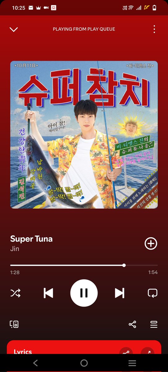 btsvmin05's tweet photo. Today I ate tuna too https://t.co/MeC7O6atLL