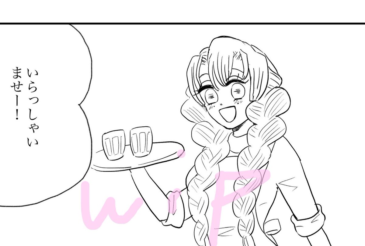 原稿もちょっと進めた!
🍡ちゃん描いてると癒される😭💕 