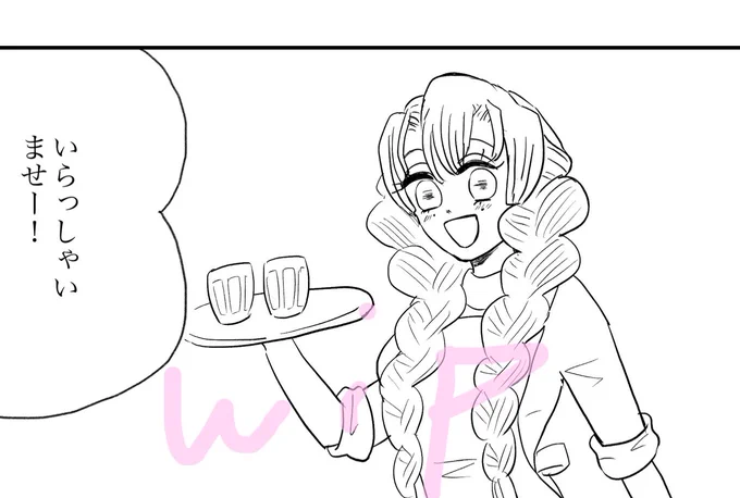 原稿もちょっと進めた!
🍡ちゃん描いてると癒される😭💕 