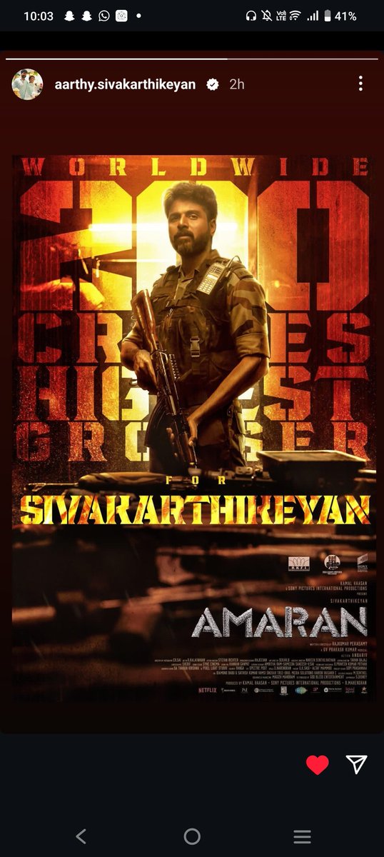 Sandysk777's tweet photo. #Aarthyanni insta story 🔥🔥🔥🔥 https://t.co/9vHRwoJvsY