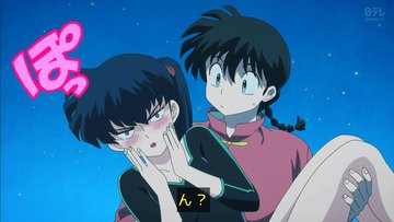 らんま1/2(2024) 第6話