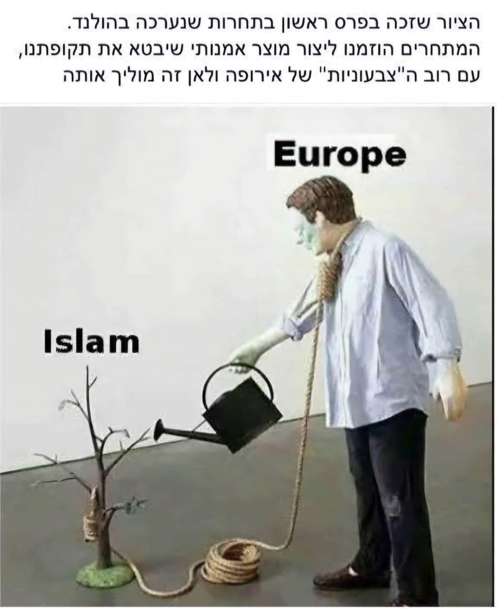 פריצי&סוקי (@bdrmsh32146) on Twitter photo 