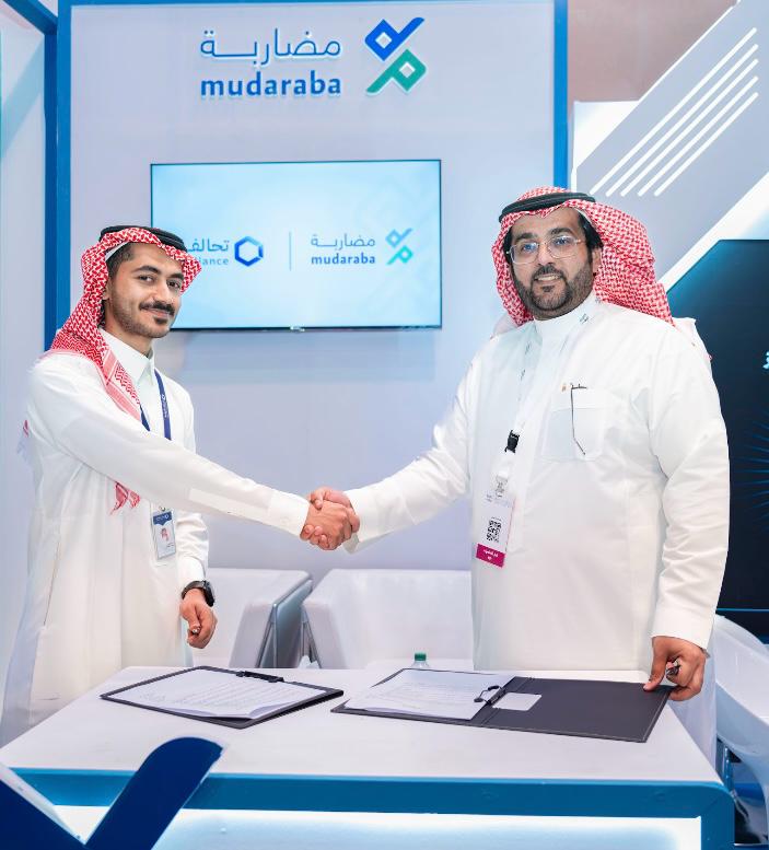 Mudaraba Financial Co شركة مضاربة المالية tweet media