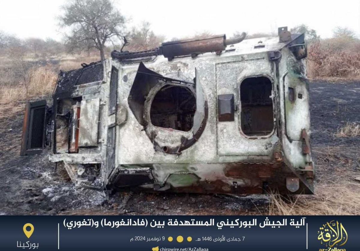 WerbCharlie's tweet photo. 🇧🇫|#BurkinaFaso:  On 07/11, #JNIM claims that two military vehicles were destroyed after they were struck by IEDs between #FadaNgourma and #Tagou. No reports on human casualties, although the wreckage of one of the vehicles was published by the group. https://t.co/o4epzH8JYX
