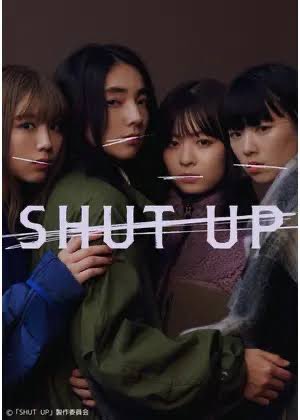日本のテレビドラマ好きな人は

『フェンス』と『SHUT UP』を今観て下さい