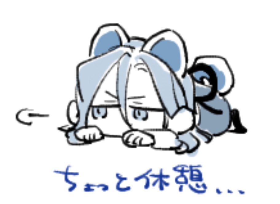 いぬはりこ 
