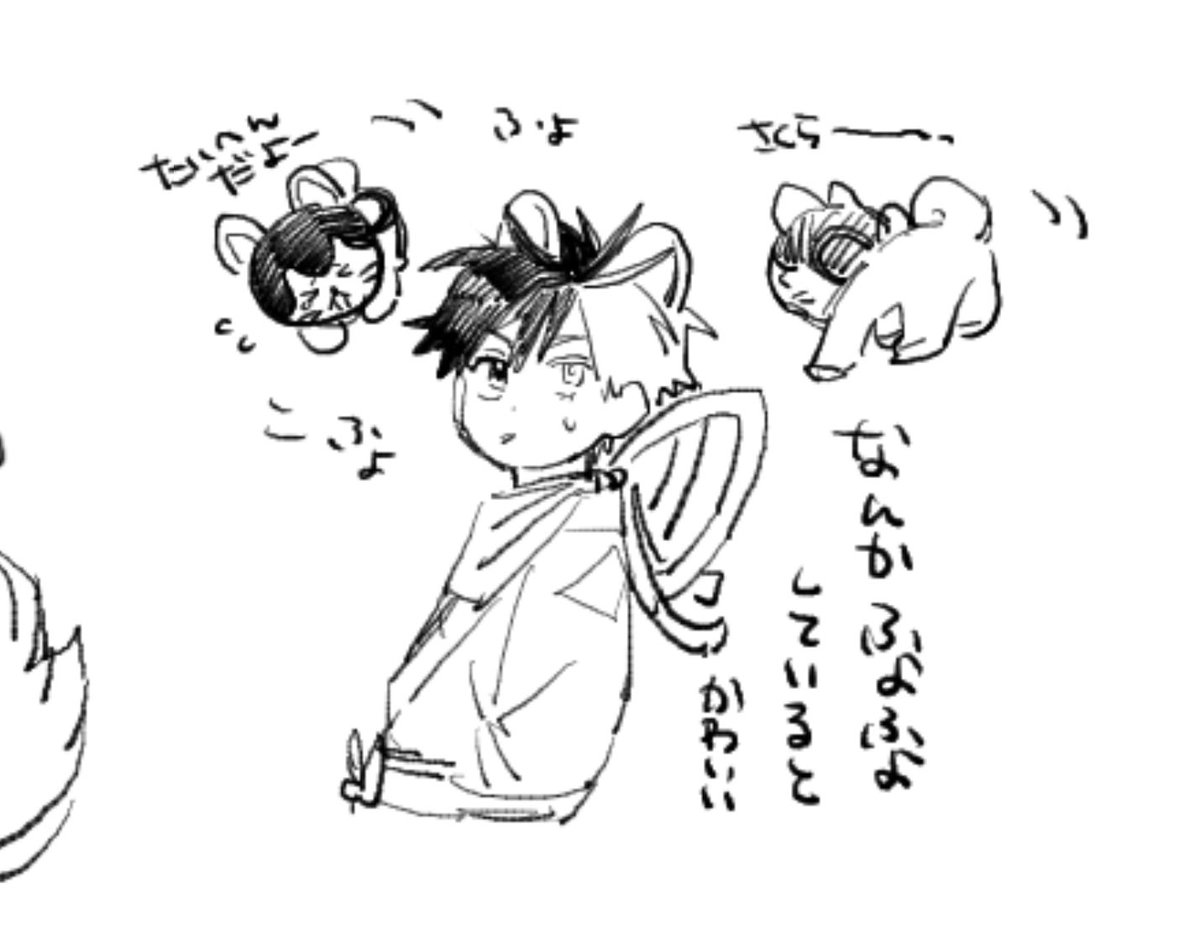 いぬはりこ 
