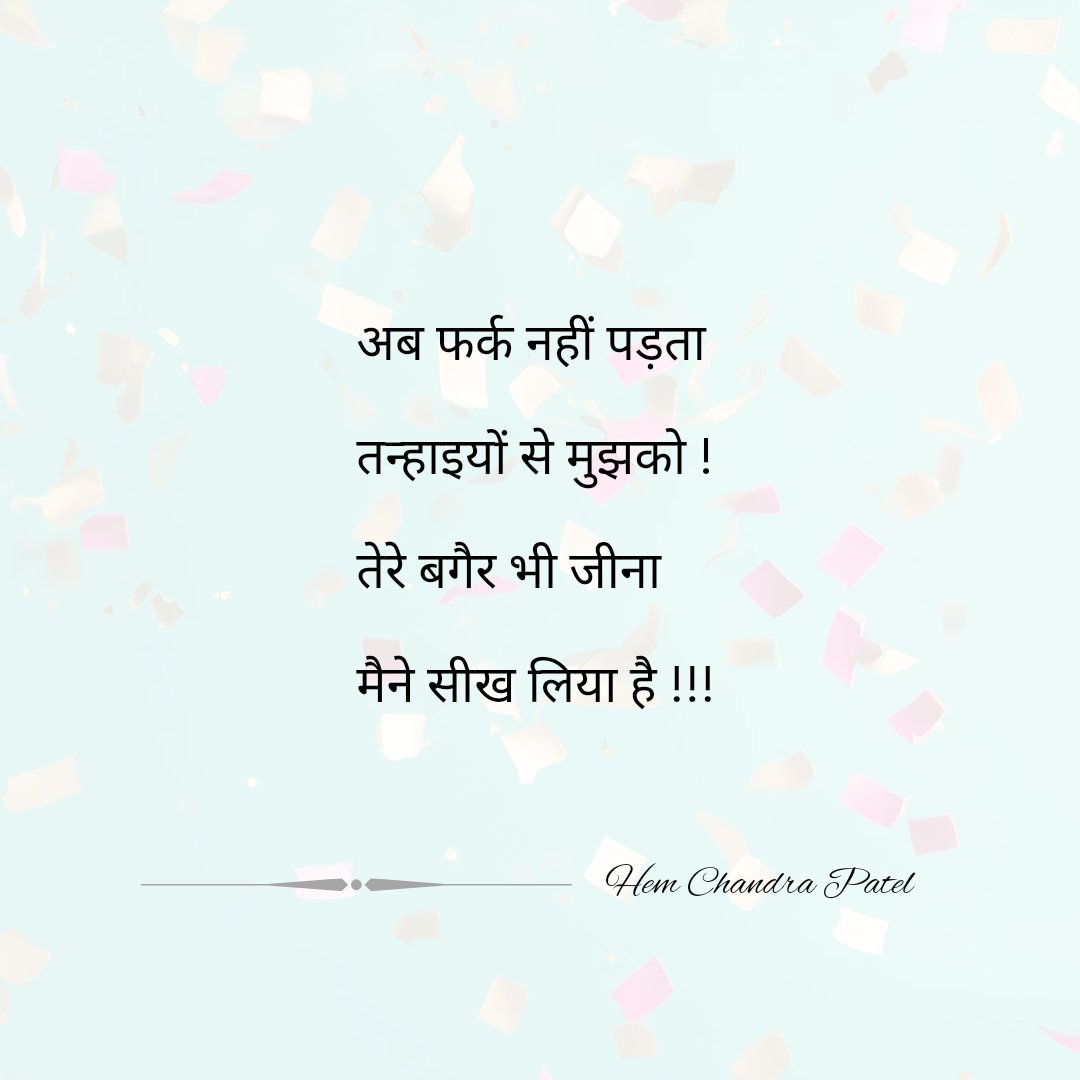 hemxpatel's tweet photo. https://t.co/Dc3RZF8X2P