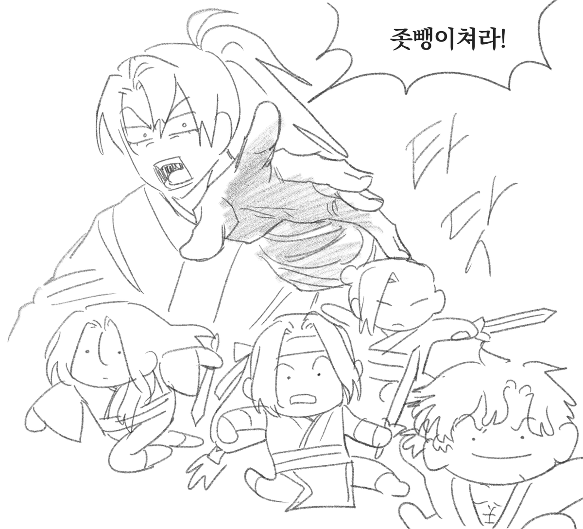 오매 (@Omae_hwa) / Posts / X