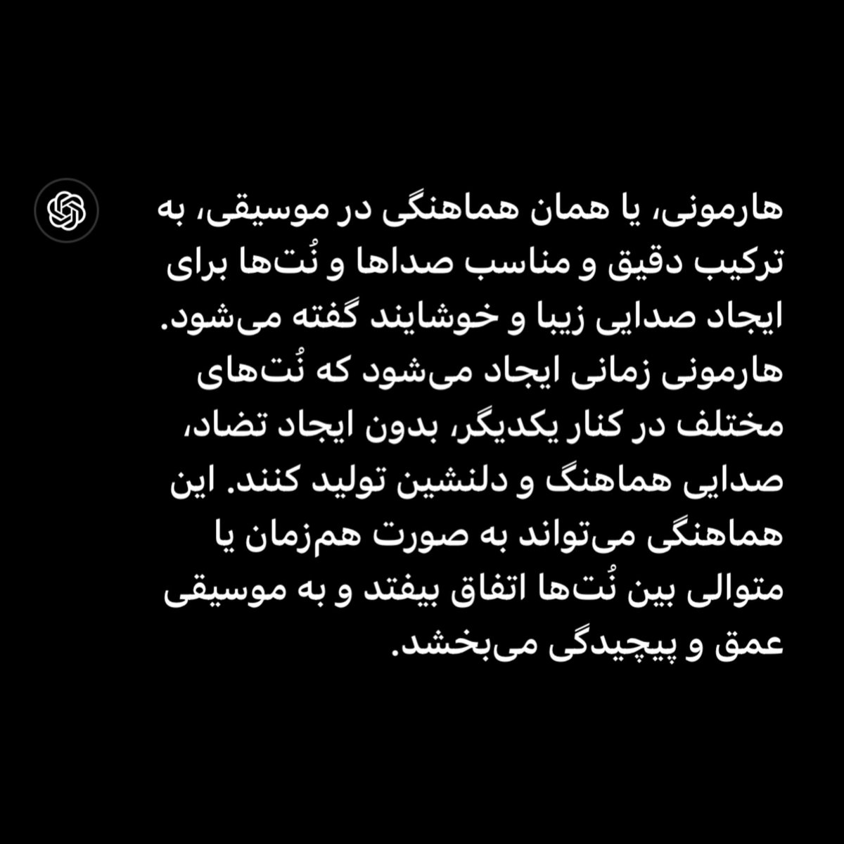 Mvshreghi's tweet photo. https://t.co/l8mgg8E74p