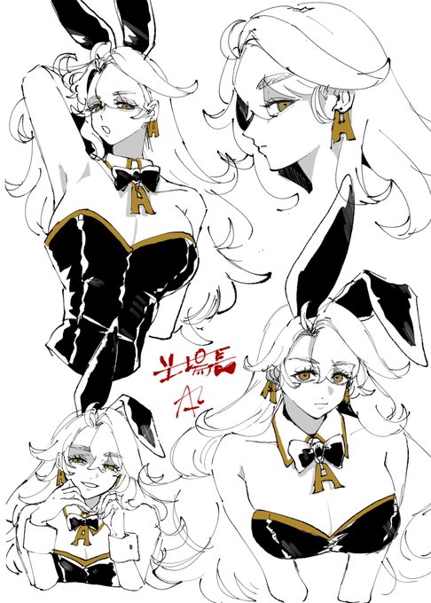 工場長詰め合わせ 