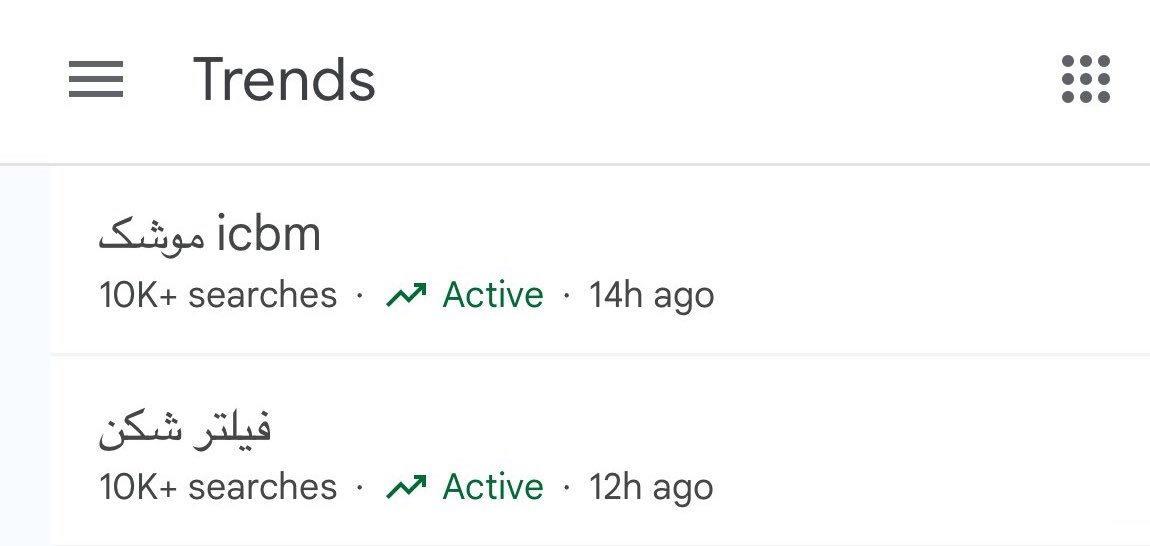 Iran Spectator tweet media