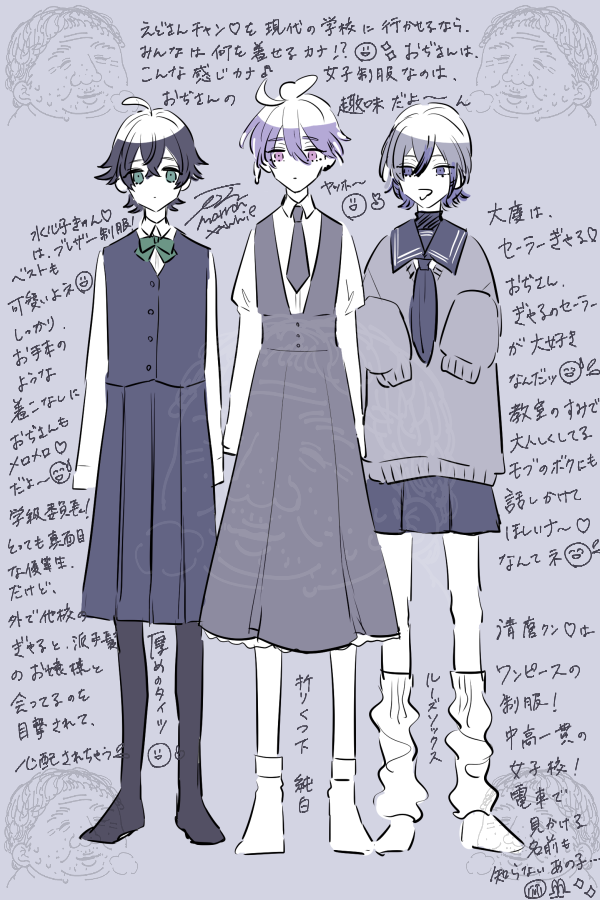 おえかきをしました 女装です😀👍 