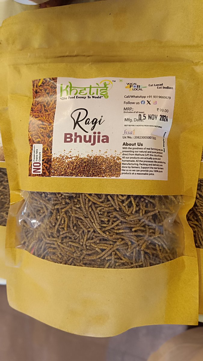 OKhetis's tweet photo. Choose Millets.

#khetis https://t.co/grFOtnBjSJ