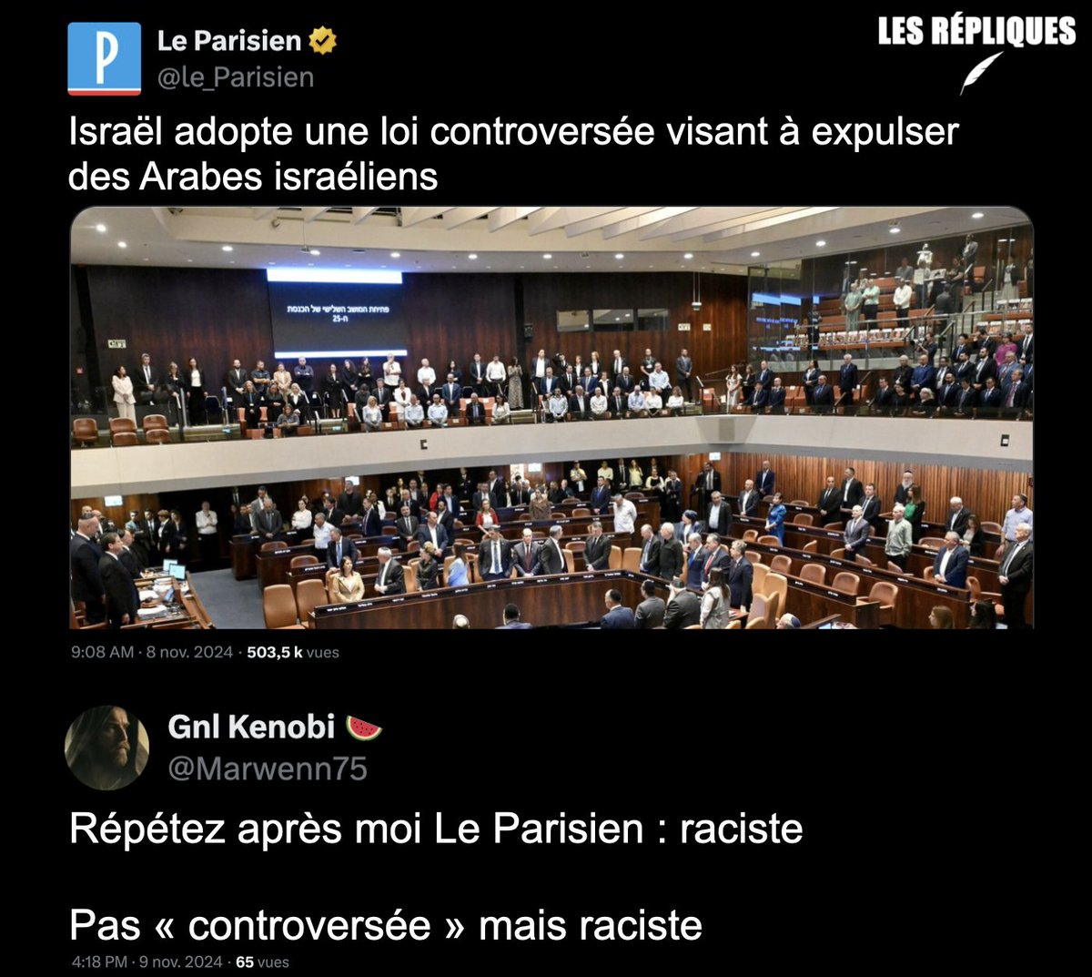 Les Répliques tweet media