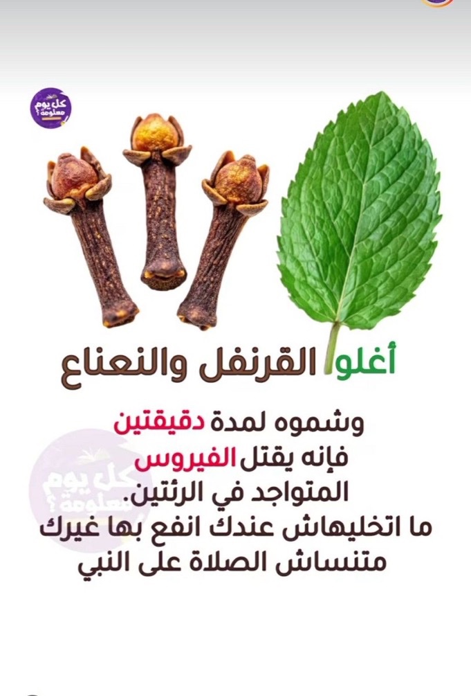 نشاط رياضي (@c9x012) on Twitter photo 