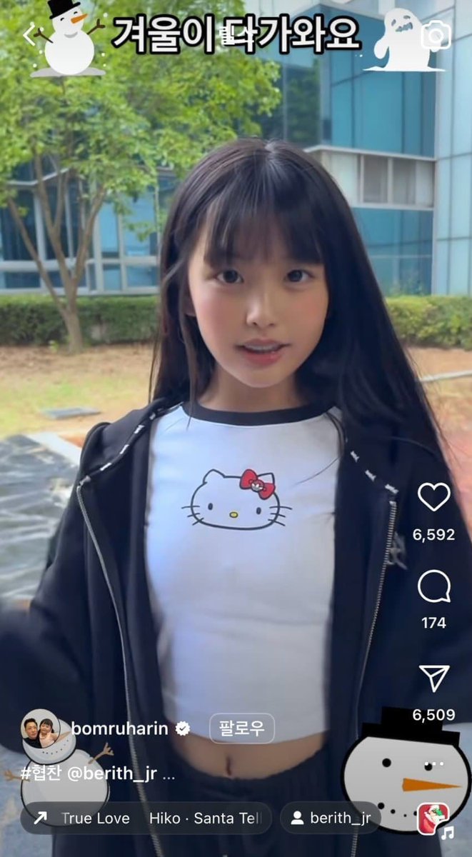 ซ้อละมุนฮี 💸 tweet media