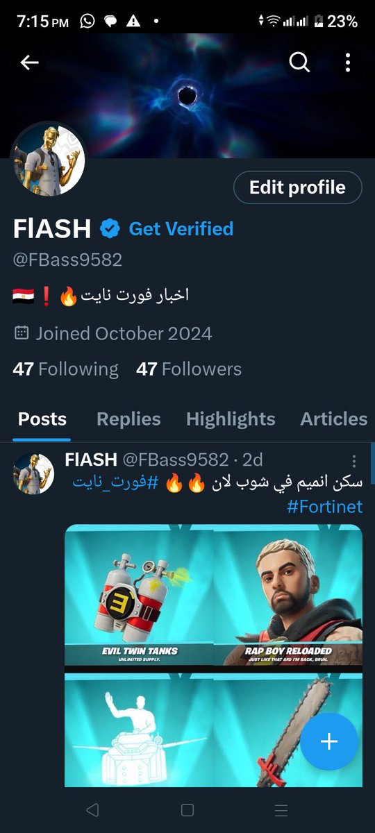 FBass9582's tweet photo. ما باقي شي علي 50 🔥😍 https://t.co/9WfpQH5vf2