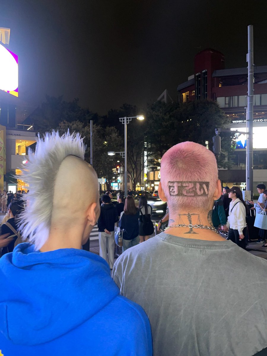 j’ai de la concu à Tokyo