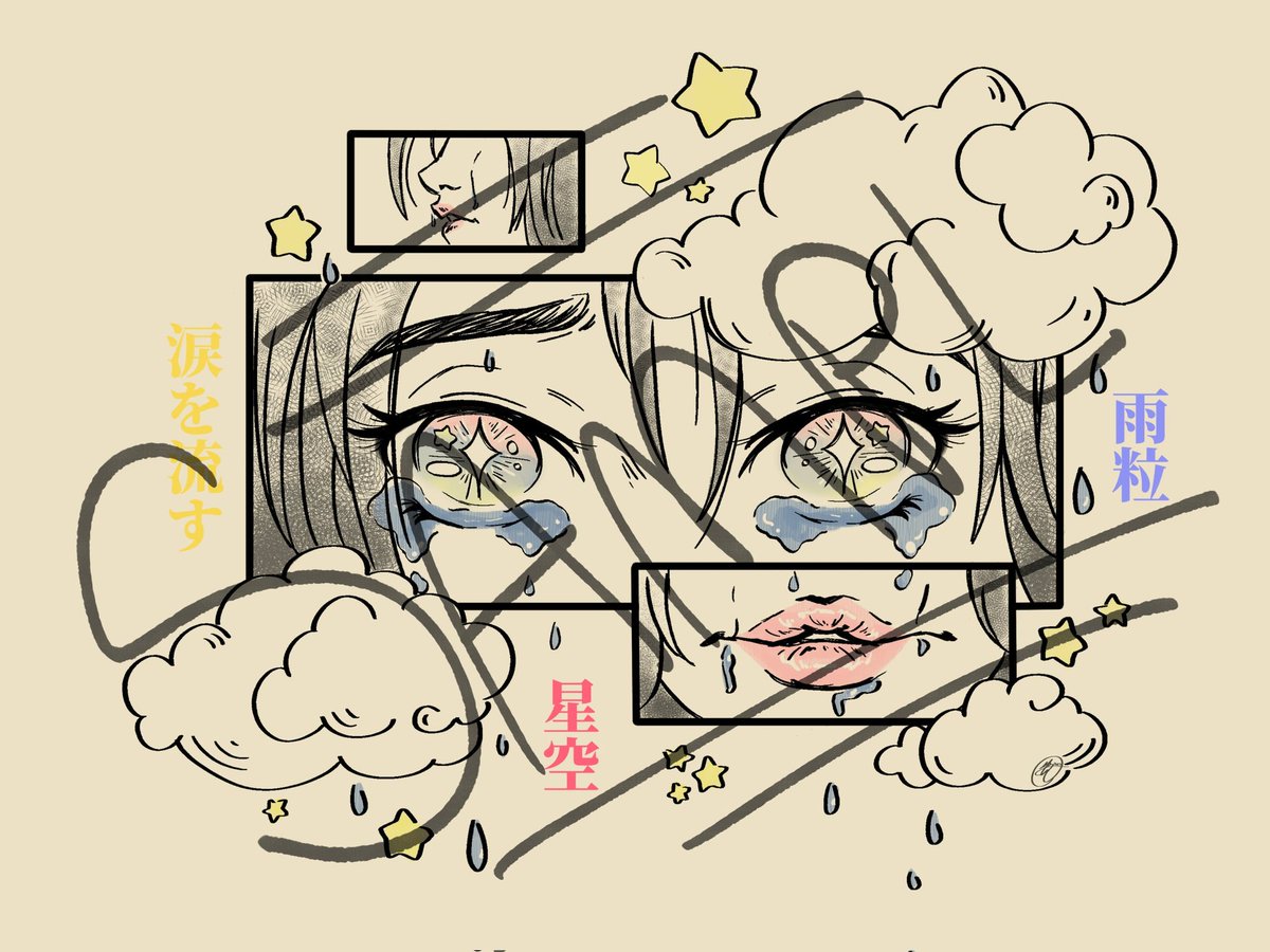 MrsBooMuffin tweet media