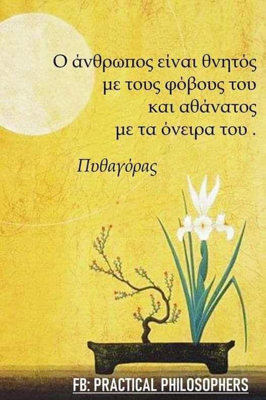 Tygra77's tweet image. Το Διαμάντι 💎 και στα σκατα να το πετάξεις,
θα παραμείνει αναλλοίωτο.
Ο Θεός έτσι βλέπει την Ελλάδα 
Ρε εσείς εμάς περιμένουν οι Ευρωπαίοι για την Ελευθερία 
Ξυπνήστε 

Γκλετσος #συνεδριο_ΣΥΡΙΖΑ 
Αμστερνταμ #Fossstotounel #fosstounel Κασσελακη Ραλλια #TheVoiceGR #aekfc #aekast