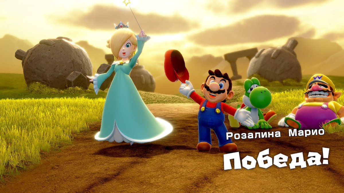 yunegor's tweet photo. Аццкий замес в #MarioPartyJamboree https://t.co/QWLgV3DDFM