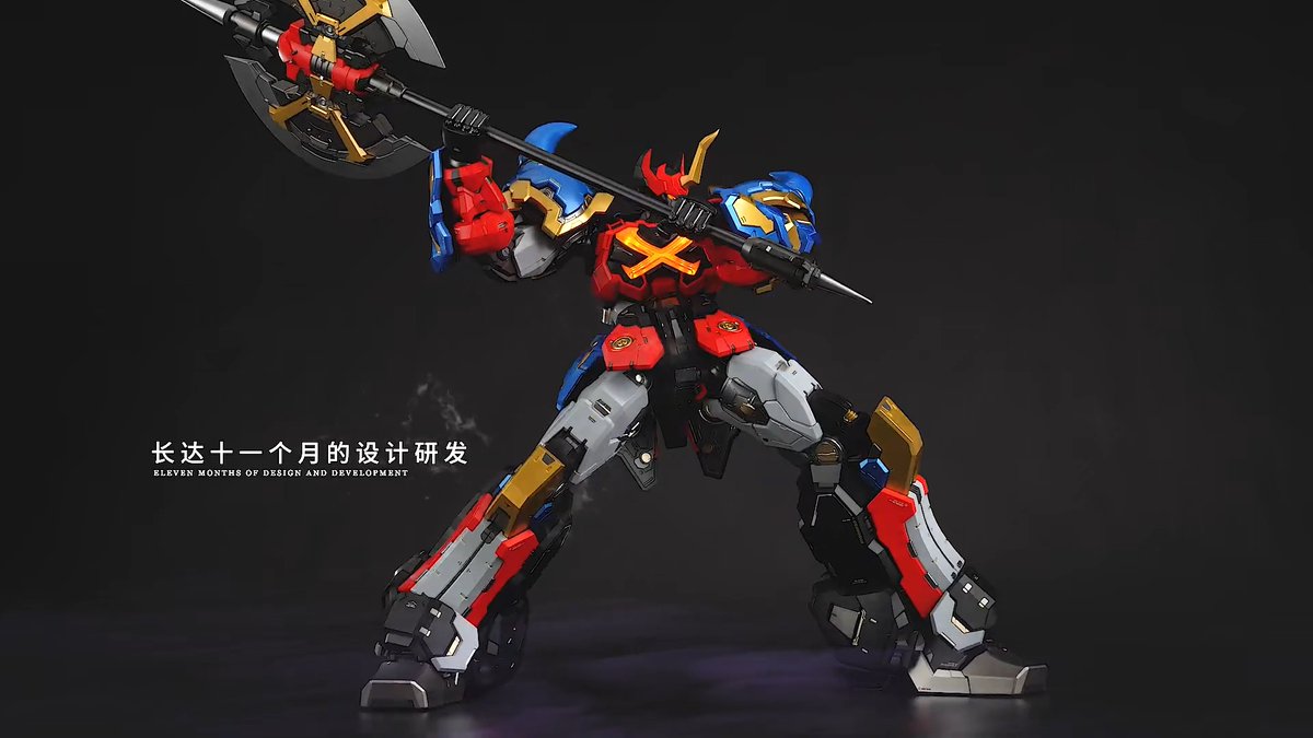 至臻X級 MOSHOWTOYS 戦国魔神豪将軍 『戦国魔神ゴーショーグン』