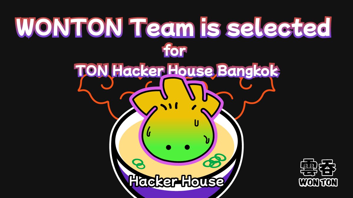 WONTON ๐ฅ (@wontonorg) on Twitter photo ๐ฅ #WONTON has been selected as one of 15 outstanding teams for the TON Hacker House Thailand, hosted by <a href="/TONX_Studio/">TONX ๐</a>!
๐ฃ๏ธ <a href="/MasterCheforg/">Master Chef ๐๐ฆ</a> will take the stage to showcase the power of #WONTON and the innovation behind it.
๐ฅ To celebrate, we cooked up a Hacker House wonton โ now ๐ฅ #WONTON has been selected as one of 15 outstanding teams for the TON Hacker House Thailand, hosted by <a href="/TONX_Studio/">TONX ๐</a>!
๐ฃ๏ธ <a href="/MasterCheforg/">Master Chef ๐๐ฆ</a> will take the stage to showcase the power of #WONTON and the innovation behind it.
๐ฅ To celebrate, we cooked up a Hacker House wonton โ now