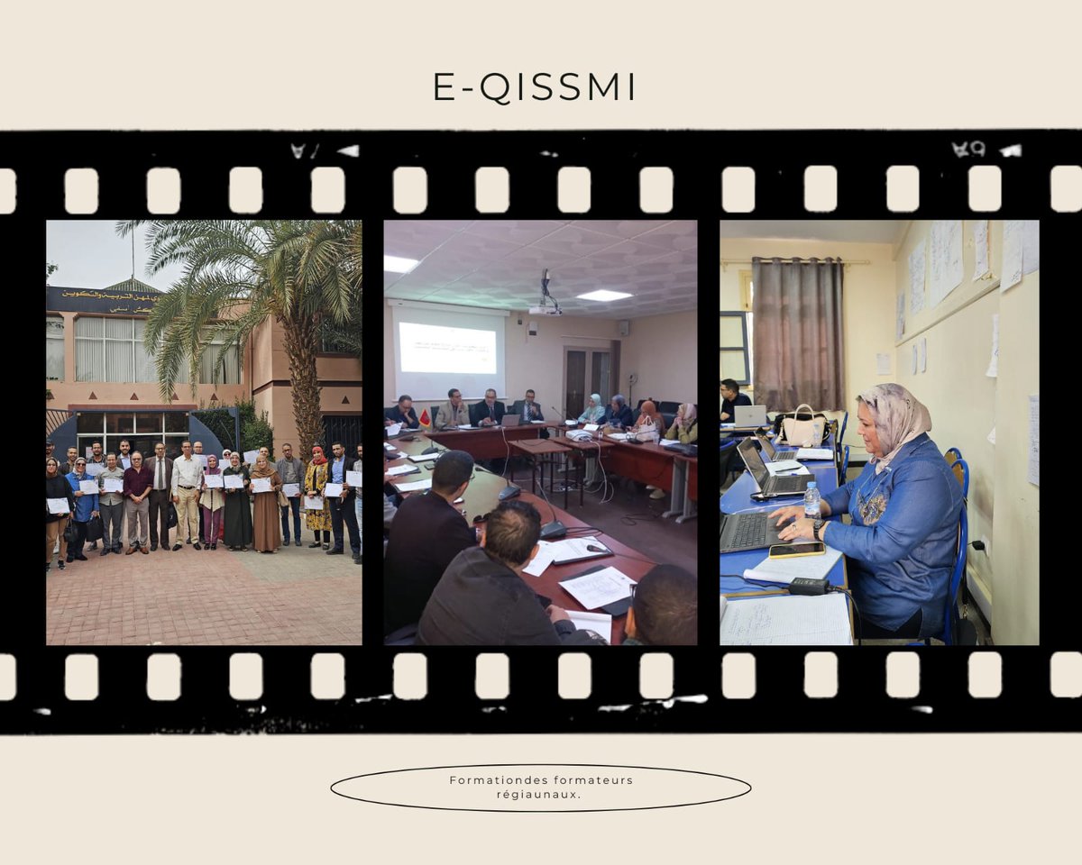 RHOUDDANI BOUCHRA tweet media