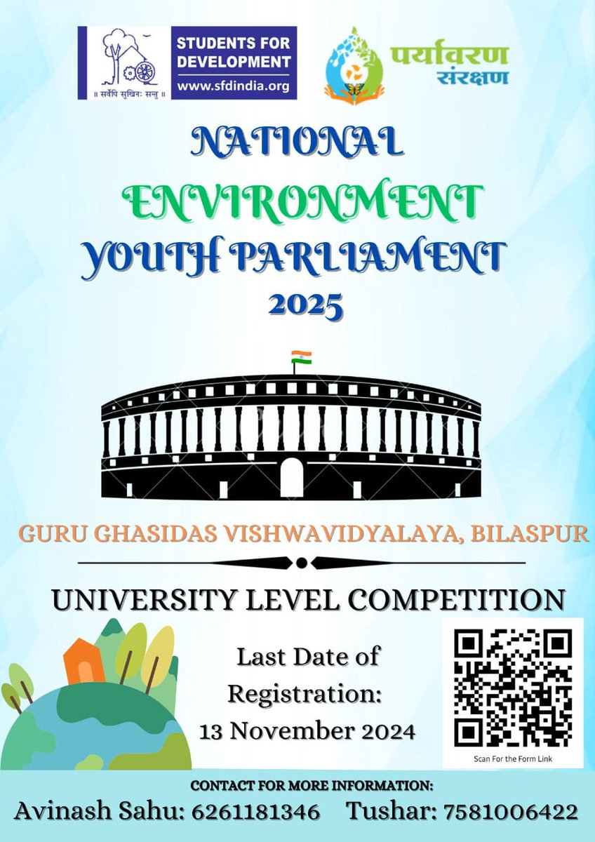 Empowering the next generation of environmental leaders! Join us at the National Environmental Youth Parliament. Together, let's shape a sustainable tomorrow.

Register here to participate and to join our WhatsApp group.

docs.google.com/forms/d/e/1FAI…