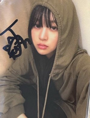 jihyuncentric's tweet photo. [📸] 241109

New Jihyun photo cards!

#JIHYUN #지현
#4IREN #사이렌 https://t.co/mOztkmKpg7
