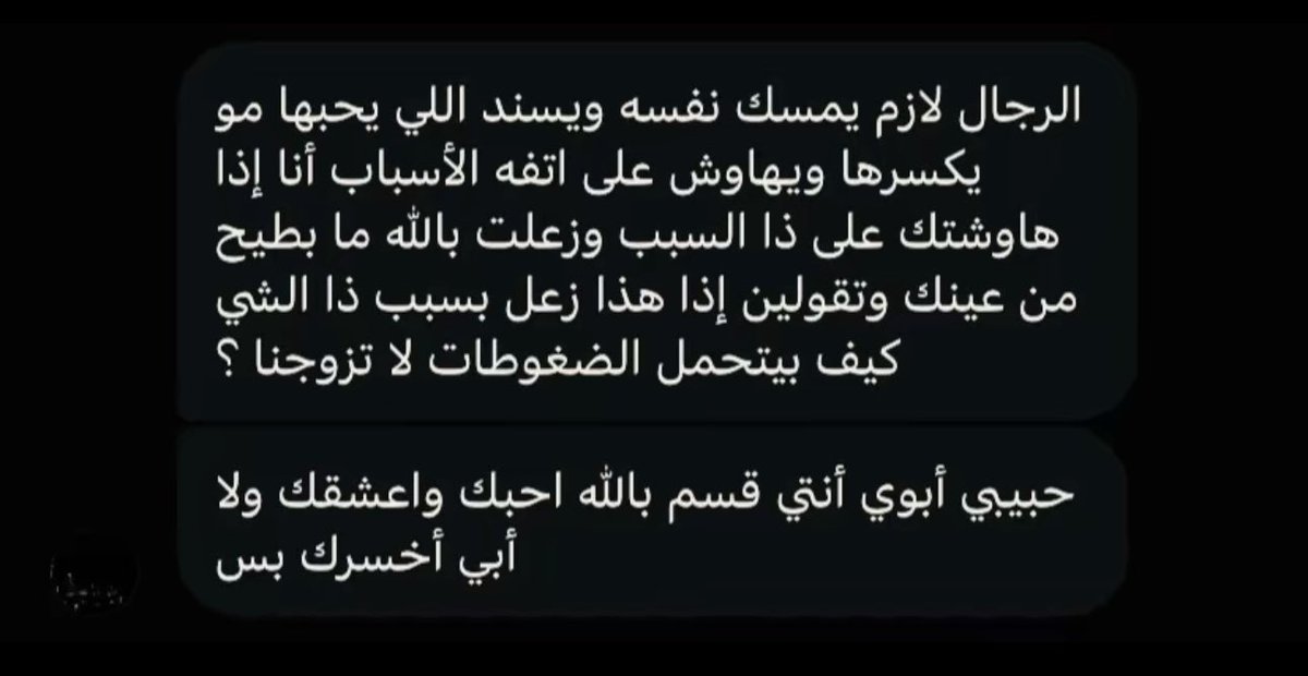 Maram__444's tweet photo. :: https://t.co/l3R3Y1caS3