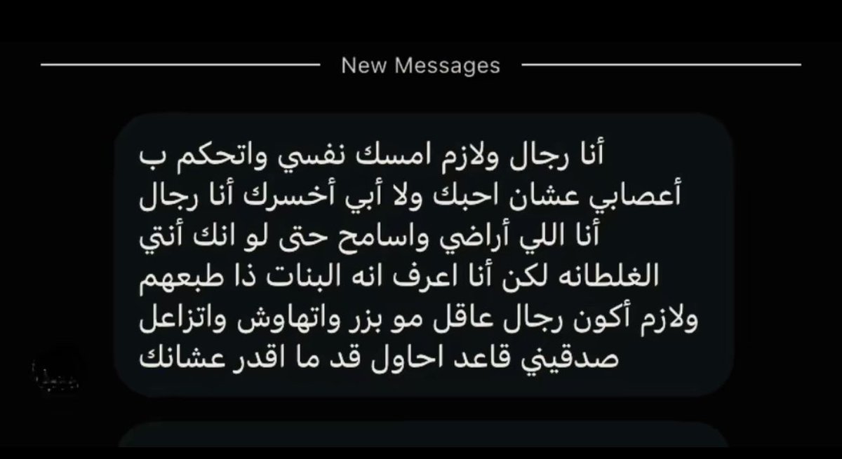 Maram__444's tweet photo. :: https://t.co/l3R3Y1caS3
