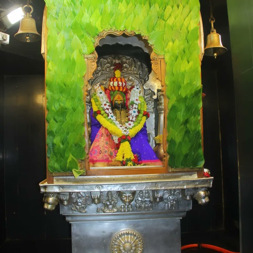 TuljabhavaniTT's tweet photo. श्री तुळजाभवानी देवीची सायं अलंकार महापूजा नित्य दर्शन दि. 09-11-2024
#तुळजापूर #धर्म #tuljabhavani #devi #tuljapur #आईसाहेब #महाराष्ट्र #deepavali #deepawali #deepawalivibes #deepawali2024 #deevali #दिवाळी #दिवाळीच्यासर्वांनाहार्दिकशुभेच्छा #दीपावली https://t.co/oUR34xtinz