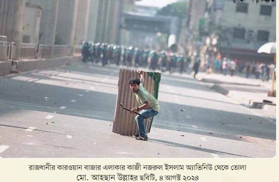 HumayraUmma's tweet photo. Iconic photo from the July Movement🔥
#Bangladesh https://t.co/TFek0psOsc