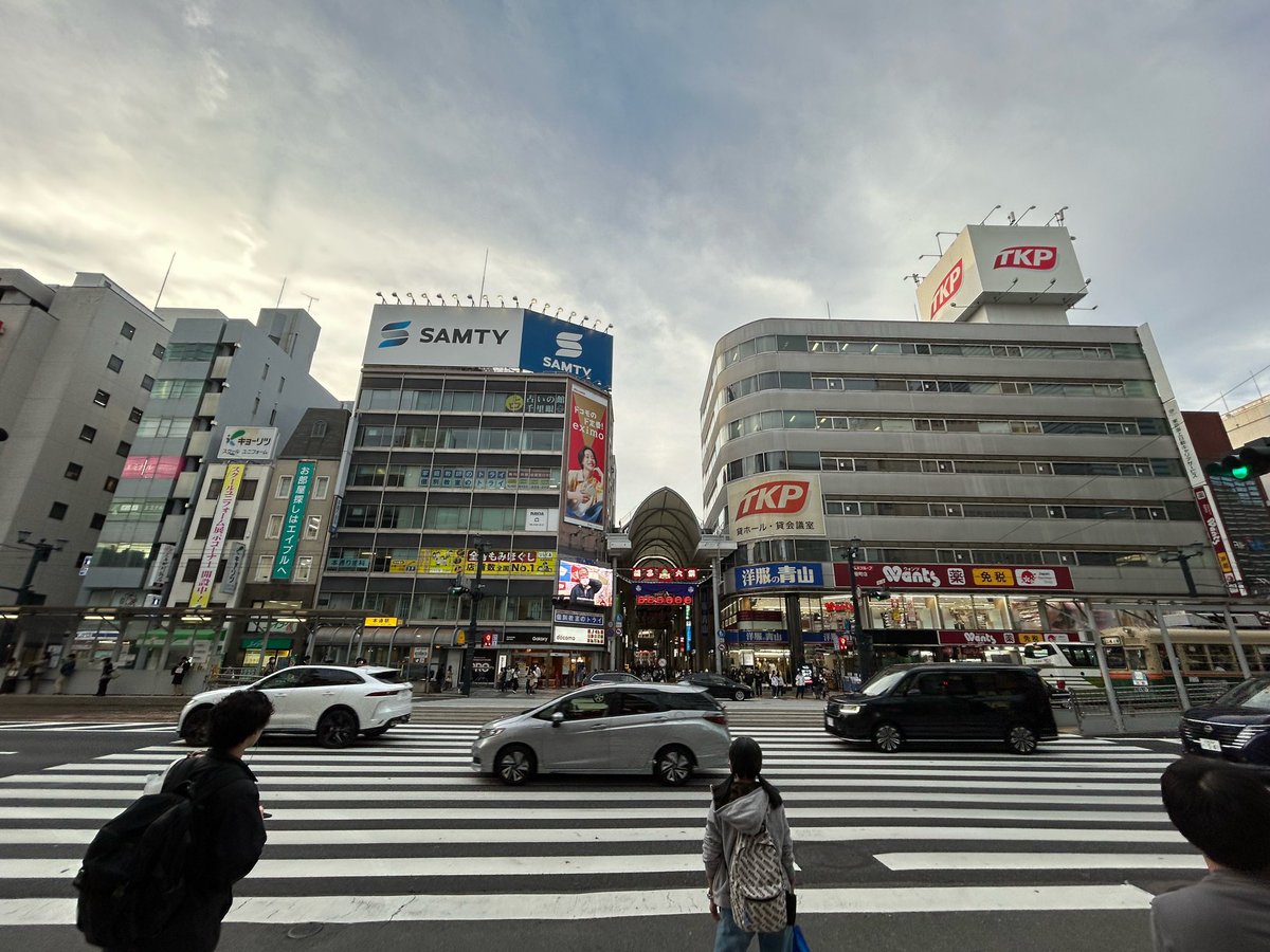 ZacDoke's tweet photo. hiroshima was cool!! now 2 tokyo https://t.co/hm0w2gq4NY