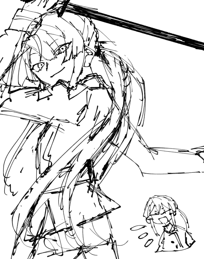 ながお 