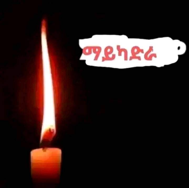 Four years ago today, hundreds of Tigrayan children, women, and elderly were  indiscriminately killed in Maykadra, Western Tigray, targeted because of their national identity by #ENDF and #AmharaForces. Justice for the victims of the #MaykadraGenocide and #TigrayGenocide.