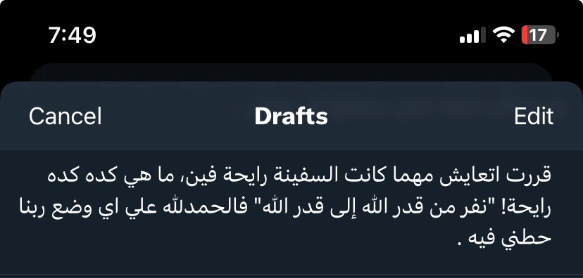 ahmedalnagdy18's tweet photo. https://t.co/87tmB6iJ5x