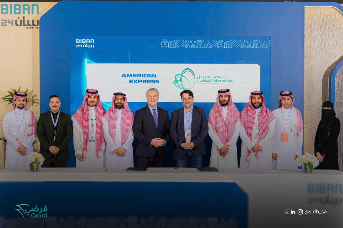 sidb_sa's tweet photo. على هامش #ملتقى_بيبان24
نعلن عن توقيع اتفاقية تعاون مع شركة American Express Saudi Arabia @AmexKsa 
بهدف دعم الوساطة الرقمية لتقديم حلول تمويلية مبتكرة تسهم في سد الفجوة التمويلية بين المؤسسات المالية والمنشآت الصغيرة والمتوسطة.

#بيبان24
#وجهة_عالمية_للفرص https://t.co/gMbi86tEkx