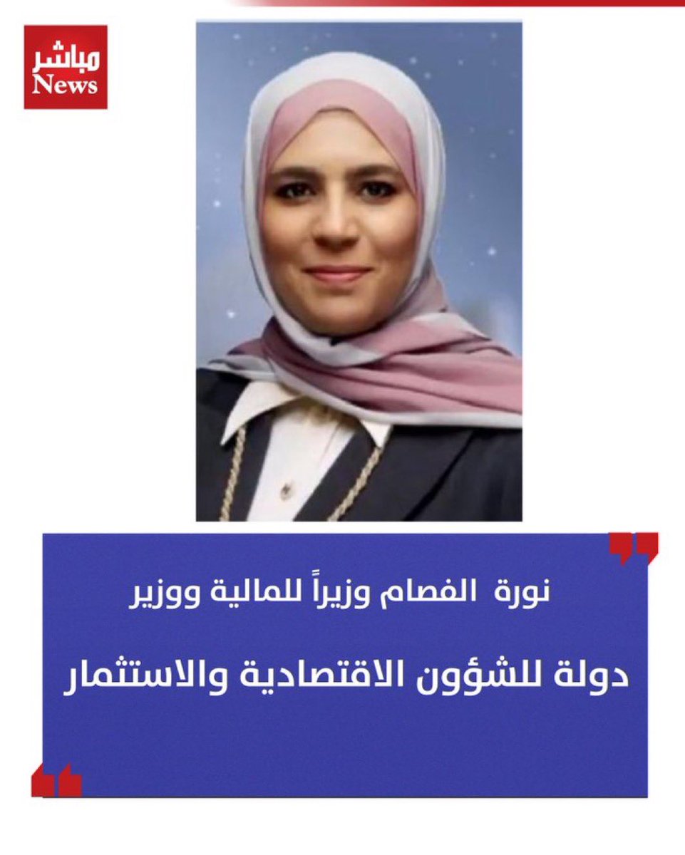 م ك م . يونس محمد نصير بو عبدالله🇰🇼 tweet media