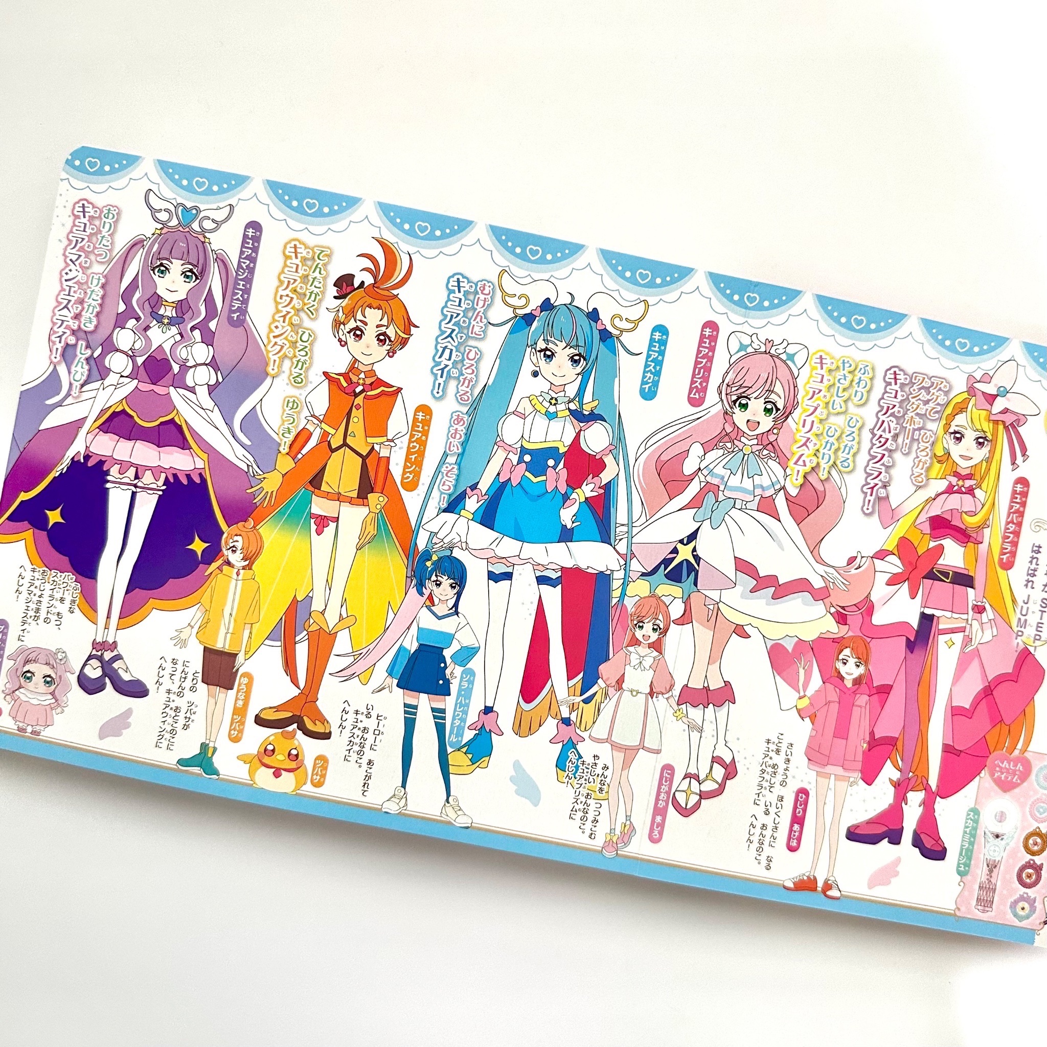 歴代プリキュア勢揃いカード80枚越え 歴代プリキュア勢揃い