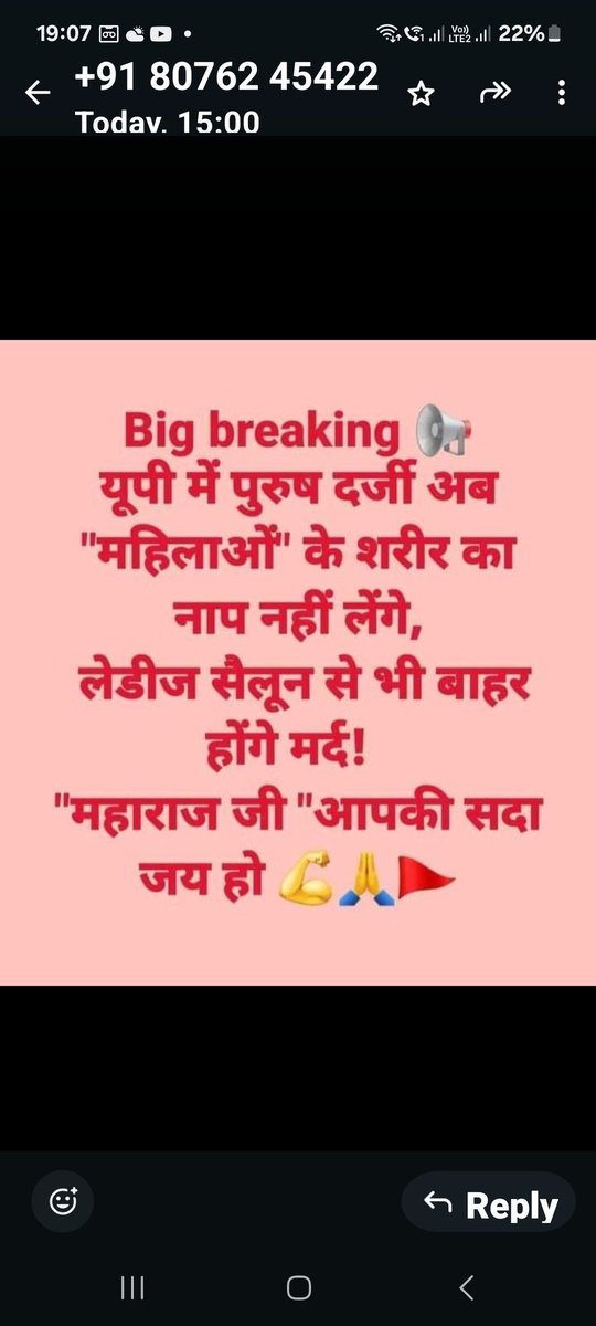 Vi jay Singh (@vijaysi15192004) on Twitter photo 