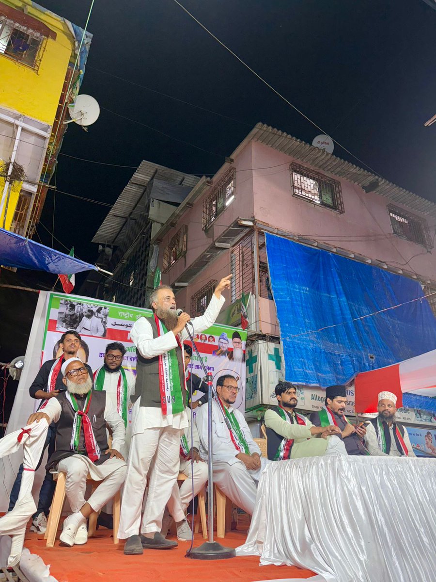 RUConline's tweet photo. मुंबई के मलाड वेस्ट से राष्ट्रीय ओलमा कौंसिल के प्रत्याशी शानूल सैयद के समर्थन में RUC के पदाधिकारियों का  जनसंपर्क व जनसभा 🇮🇹💪🏻🏏 https://t.co/pszxvUOh5L