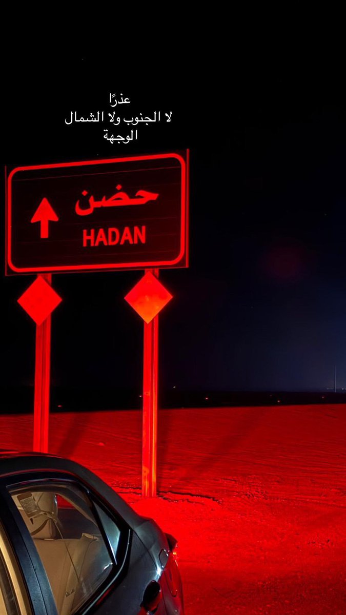 ْ (@nnilir2) on Twitter photo 